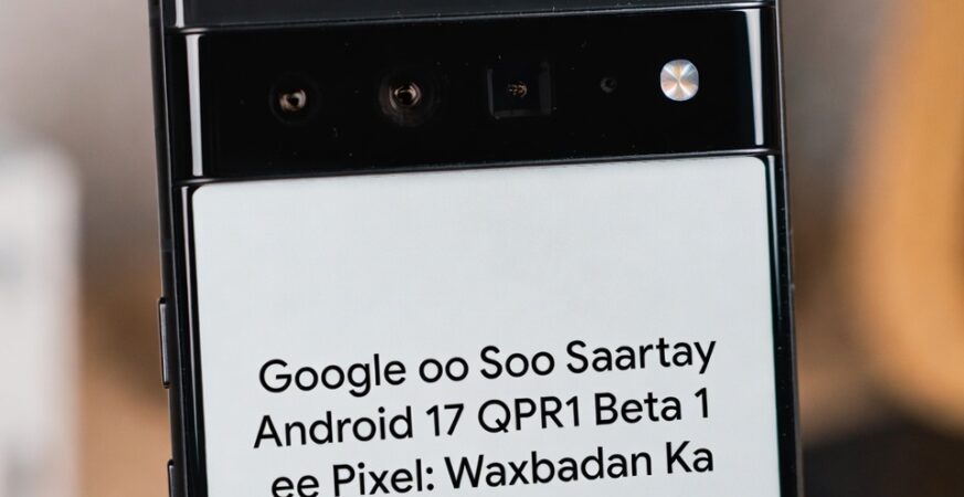 Android 17 QPR1 Beta 1